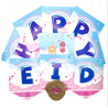 Флажки-гирлянды праздничные - "Happy Eid" голубой с розовым (формат 13х16) изд.Umma-Land