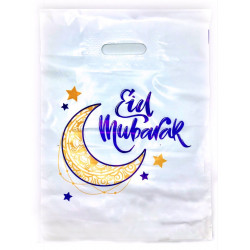 Пакет с ручками Eid Mubarak полумесяц (ПВД, 50 мкн, 30*40)