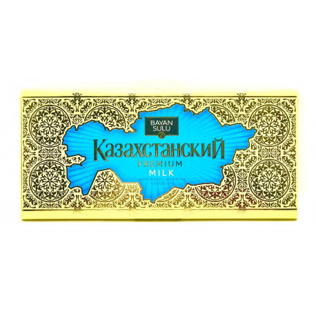 Шоколад "Казахстанский" PREMIUM, молочный, 100 г, Bayan Sulu