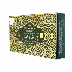 Dakka Kadima набор мыла в подарочной упаковке "Оливковое масло, масло лавра и восточный парфюм" 145 г, 3 шт.