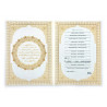 Никах таныклыгы - Сертификат о заключении никаха, белая обложка с серебряным тиснением