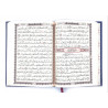 Коран на арабском 14х20 синий/золото