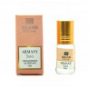 Парфюмерное масло "Armany Sea", Brand Perfume, 3 мл