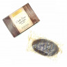 Мыло с удом "Oudh Soap", 75 г, Hemani