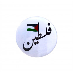Значок с булавкой Палестина с флагом 37 мм