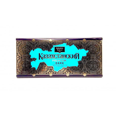 Шоколад "Казахстанский" PREMIUM Dark, 100 г, Bayan Sulu