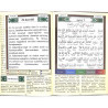 Тәҗвидле һәфтияк А4 (в твердой обложке) арабский текст, транскрипция, подстрочный и дословный перевод