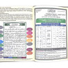 Тәҗвидле һәфтияк А4 (в твердой обложке) арабский текст, транскрипция, подстрочный и дословный перевод