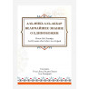 Брошюра "аль-Фикһ аль-Акбар. Величайшее знание о единобожии", изд. Манара