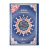 Коран с таджвидом средний (15х20 см) синий
