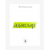 Книга на татарском языке "Әдәпләр", Имам Әбү Хәмид әл-Газали