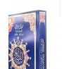Коран с таджвидом большой (25х34 см) синий