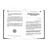 Книга "Три основы. Комментарий шейха Абдуллаха Салиха аль-Фаузана", изд. Фаджр