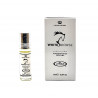 Духи Al Rehab White Horse / Вайт Хорс 6ml. ОАЭ