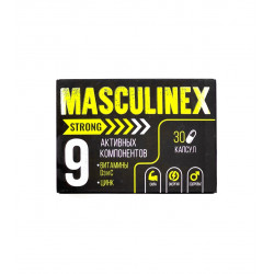 Капсулы для мужчин "Masculinex Srtong" Алтайский нектар, 30 шт