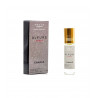 Парфюмерное масло "Alfure Sport for men" Emaar, 6 мл, ОАЭ