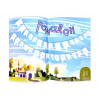 Книга детская "Рамадан. Activity Book", изд. UmmaLand