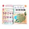 Книга детская "Рамадан. Activity Book", изд. UmmaLand