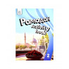 Книга детская "Рамадан. Activity Book" 2 часть, изд. UmmaLand