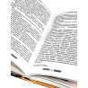 Книга "Религия. Нация. Государство.", Али Вячеслав Полосин