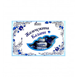 Халяль конфеты "Жемчужина Казани" 300 г (классические)