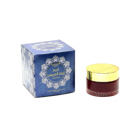 Парфюмированный крем для тела с ароматом амбры Hemani Laylatul Aroos Cream 30 мл.