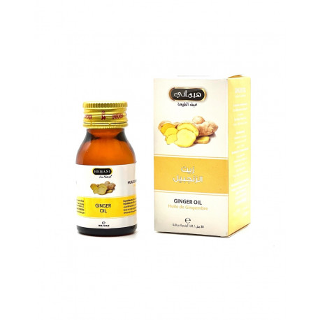 Масло "Hemani" Ginder Oil 30 мл. (масло имбиря)