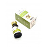 Масло Кардамон Hemani cardamom Oil 30ml