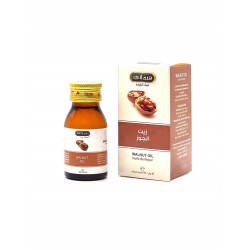 Натуральное масло Грецкого Ореха / Walnut Oil, Hemani, 30 мл