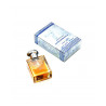 Духи масляные Al Haramain - Hajar Pure Perfume 15мл Унисекс