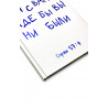 Блокнот - ежедневник "Он с вами, где бы вы ни были" 15х21 см (твердая обложка)