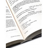 Книга "Мишкат Аль-Масабих", изд. Mahmudiya