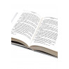 Книга "45 основ воспитания", изд. NUR BOOK