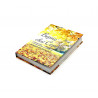 Книга "Верни свое сердце", изд. NoonBook