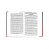Книга "Семь лучей солнца", изд. Нуруль Иршад