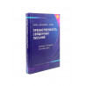 Книга "Преемственность священных писаний", изд. Диля