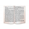 Книга Һәфтияк Шәриф 152 с. яз. тат.
