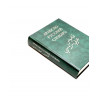 Книга - Арабско-Русский словарь Х.К. Баранов