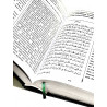 Книга "Коран. Транскрипция и перевод смыслов с куар кодом"