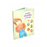 Книга "Исламские сказки для малышей", изд. Umma Land