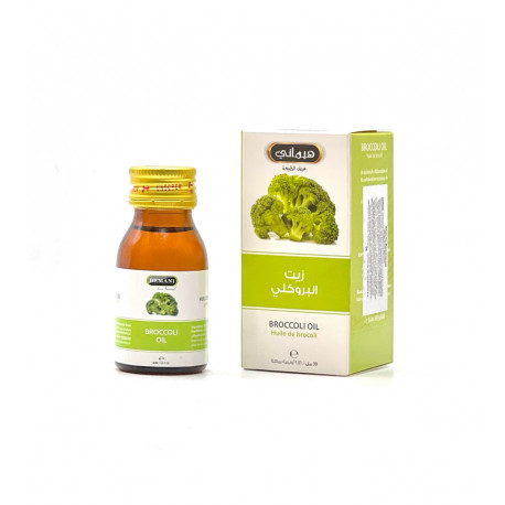 Масло Брокколи Hemani Broccoli Oil 30 мл. Пакистан