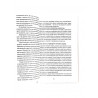 Книга "Гражданские и финансовые правоотношения", изд. Хузур