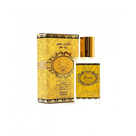 Artis 12ml. № 267 "Jamila"