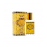 Artis 12ml. № 267 "Jamila"