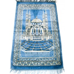 намазлык ковровый с Кул Шарифом расцветка синего цвета