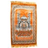 намазлык ковровый с Кул Шарифом расцветка синего цвета