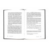 Книга "Цели поклонения", изд. Darulfikr