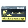 Мыло "Jamalain" Black Seed Soap 75 гр. (с чёрным тмином) Pakistan