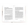Книга "Завещания ученых", изд. Darulfikr