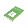 Книга - Врата познания изд. Мир Знаний